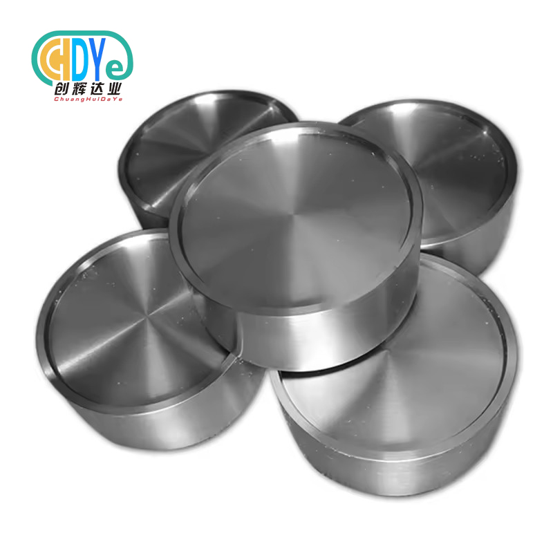 niobium sputtering target disc